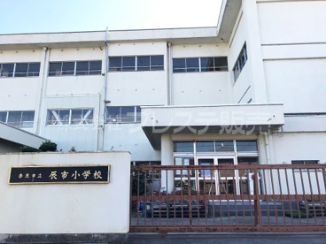 辰市小学校の画像1