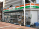 みんなのイチバ板橋1丁目店の画像