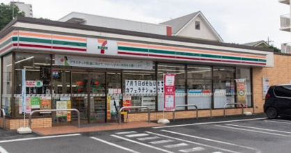 セブンイレブン 多摩永山2丁目店の画像1