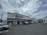 クリエイトSD逗子久木店