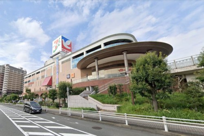 イトーヨーカドー 能見台店の画像1