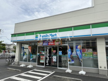 ファミリーマート 江北三丁目店