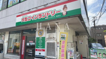 大型コインランドリー マンマチャオ関原店