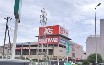 スーパーSANWAの画像1