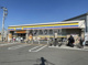 ミニストップ　平野長吉川辺店の画像