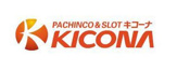 キコーナ