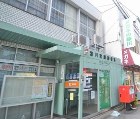 淀川宮原郵便局の画像1