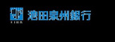 池田泉州銀行