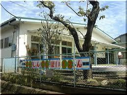 さいたま市立　日進西保育園の画像