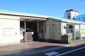 さいたま市立　東大成保育園の画像