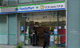 ファミリーマート 薬ヒグチ谷町二丁目店の画像