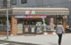 セブンイレブン 大阪谷町2丁目店の画像