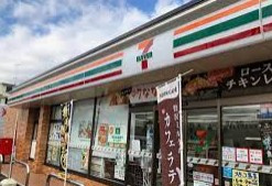 セブンイレブン 入間店の画像1