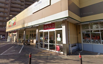 sanwa南橋本店の画像1