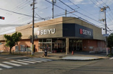 スーパー 西友 多田店