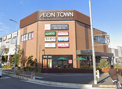 イオンフードスタイル豊中庄内店