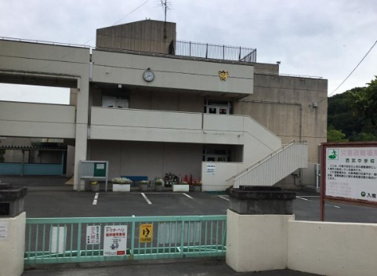 入間市立西武中学校の画像1