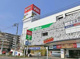 サミットストア 恋ヶ窪店の画像
