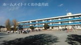 国分寺市立第六小学校