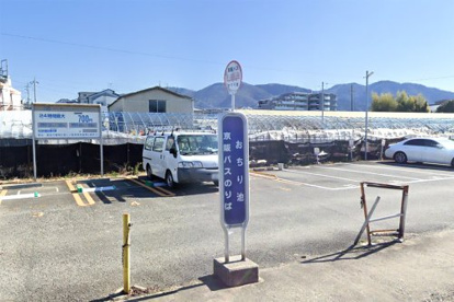 おちり池(京阪バス)の画像1
