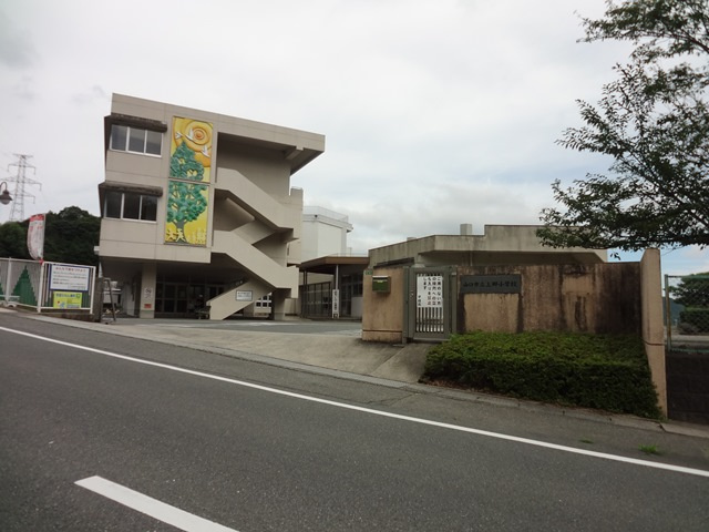 山口市立上郷小学校の画像