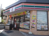 セブン-イレブン 横浜洋光台中央店