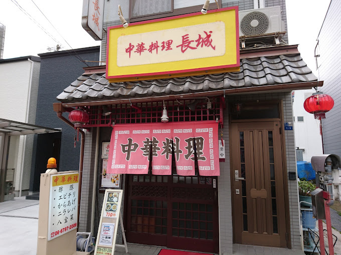 の画像
