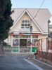 幼稚園 本山幼稚園