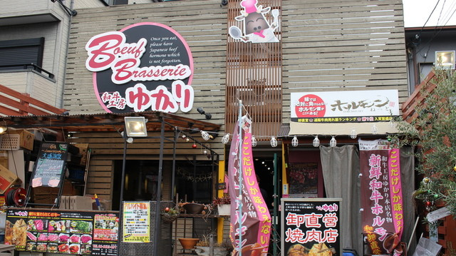 の画像