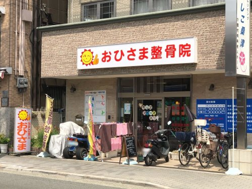 の画像