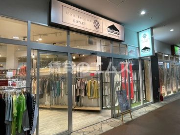 Re:birth warehouseフォレオ博多店の画像1