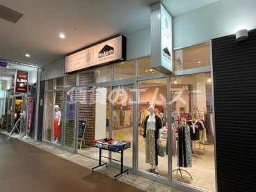 Re:birth warehouseフォレオ博多店の画像2