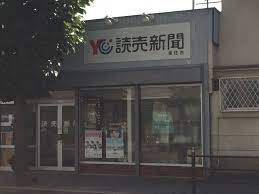 の画像
