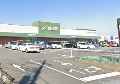 FRESSAY(フレッセイ) 玉村店の画像1