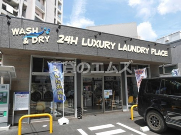 Whitopia(ホワイトピア) 博多駅前店 Whitopia(ホワイトピア) 博多駅前店の画像1
