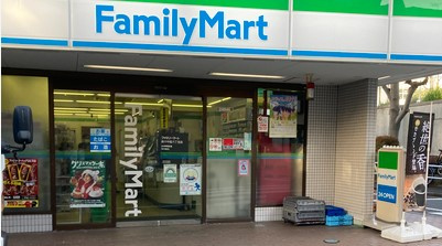 ファミリーマート 品川中延六丁目店の画像1