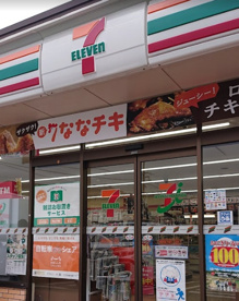 セブンイレブン　横浜磯子森5丁目店の画像1