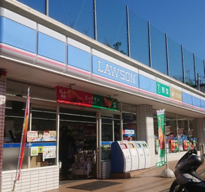 ローソン　磯子森五丁目店の画像1