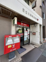 池袋駅前郵便局