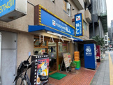 福しん 公会堂前店