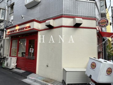 サニーダイナー 本店の画像1