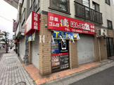 はんこ屋さん21 亀有店
