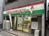 大型コインランドリー マンマチャオ亀有店