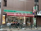 ローソンストア100 亀有南口店