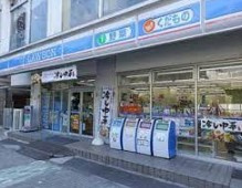 ローソン 新宿坂町店の画像1