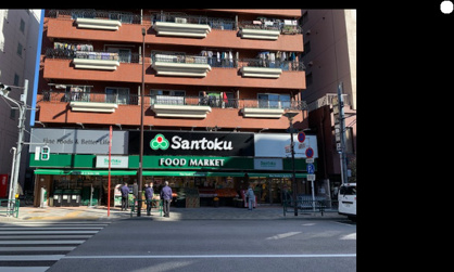 三徳西早稲田店の画像1