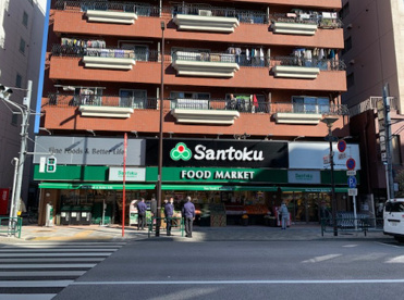 三徳西早稲田店の画像1