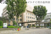 東村山市役所