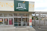 FUJI 小菅ケ谷店