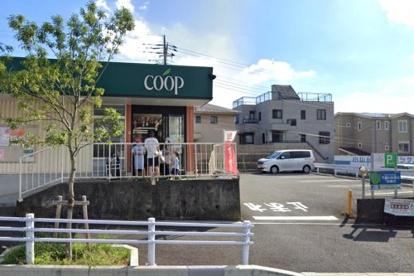 ユーコープ 小山台店の画像1